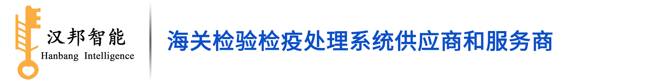 盛華信息 m.iacute.cn